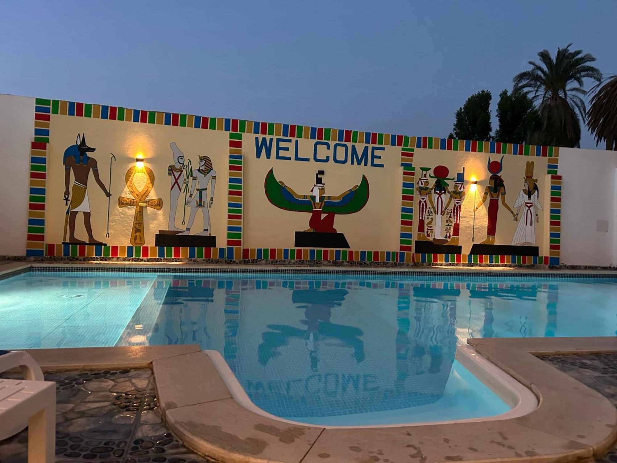 Lemon Tree Apartments Luxor Lel Agalta Exterior foto